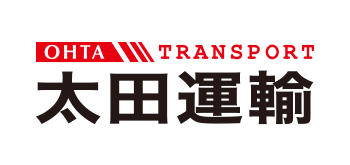太田運輸株式会社
